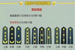 新历18luck官网截图2